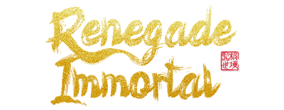 Renegade Immortal logo