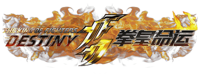 The King of Fighters: Destiny logo