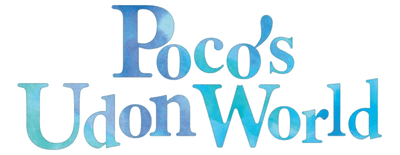 Poco's Udon World logo