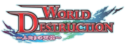 Sands of Destruction logo