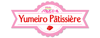 Dream-Colored Pastry Chef logo