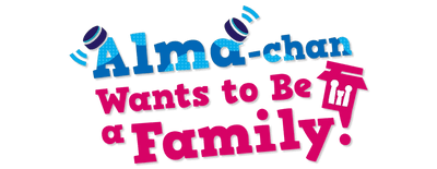 Alma-chan Wants to Be a Family! logo