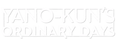 Yano-kun's Ordinary Days logo