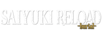 Gensomaden Saiyuki logo