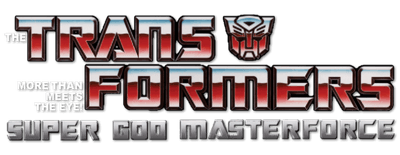 Transformers: Chôjin Master Force logo