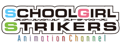 Schoolgirl Strikers: Animation Channel logo