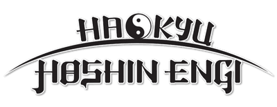 HAKYU HOSHIN ENGI logo