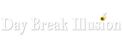 Day Break Illusion logo
