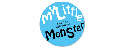 Tonari no kaibutsu-kun logo