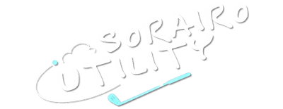 Sorairo Utility logo