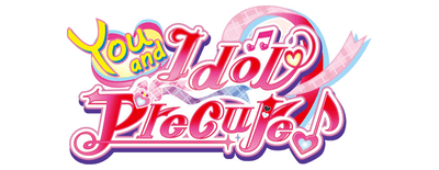 You and Idol Precure logo