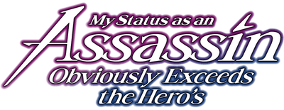 My Status as an Assassin Obviously Exceeds the Hero's logo