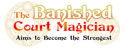 The Banished Court Magician Aims to Become the Strongest logo