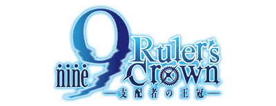 9-nine- Ruler's Crown logo