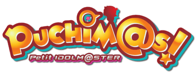 Puchimas!: Petit Idolm@ster logo