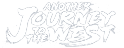 Another Journey to the West logo