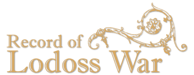Record of Lodoss War logo