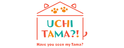 Uchitama?! Have you seen my Tama? logo