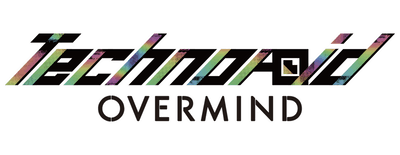 Technoroid: Overmind logo
