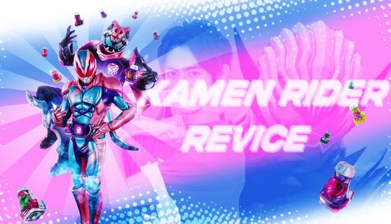 Kamen Rider - Season 36 Episode 2
