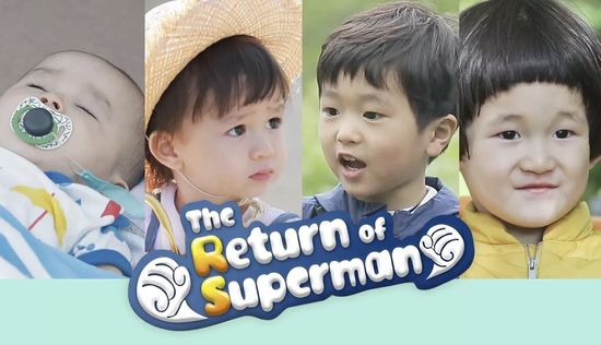The Return of Superman - Season 1 Episode 590