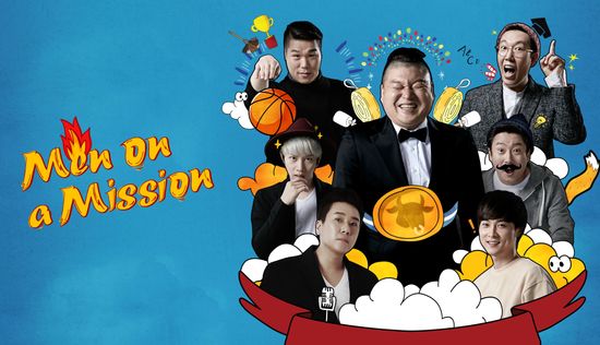 Knowing Bros - Season 1 Episode 499