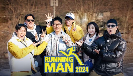 Running Man - Season 1 Episode 769