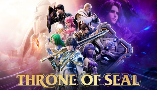 Throne of Seal - Season 1 Episode 177