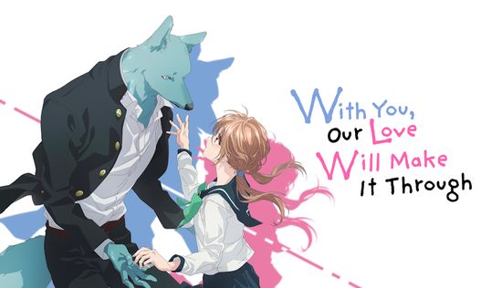 Kimi to Koete Koi ni Naru - Season 1 Episode 6