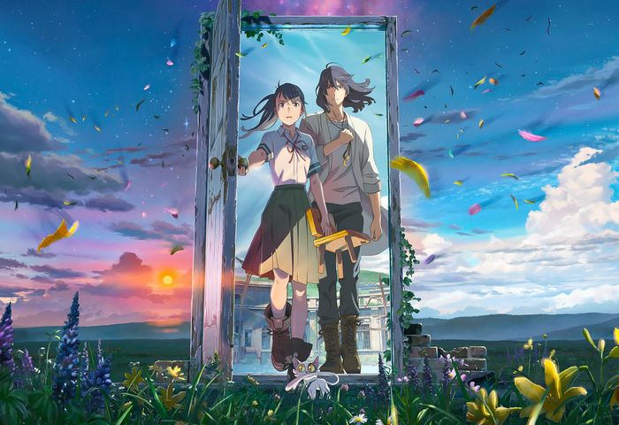 Crunchyroll Premium
