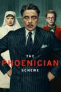 The Phoenician Scheme