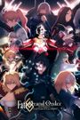 Fate Grand Order: The Grand Temple of Time