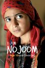 I Am Nojoom, Age 10 and Divorced