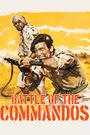 Battle of the Commandos