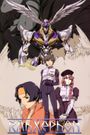 RahXephon