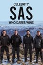 Celebrity SAS: Who Dares Wins