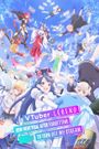 VTuber Legend: How I Went Viral after Forgetting to Turn Off My Stream