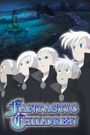 Fantastic Children