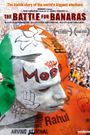 The Battle of Banaras