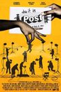 Do It in Post