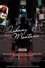 Johnny Montana