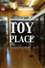 Toy Place