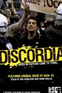 Discordia
