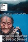 Voices in the Clouds