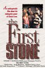 The First Stone