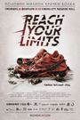 Reach Your Limits