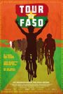 Tour du Faso