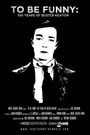 To Be Funny: 100 Years of Buster Keaton