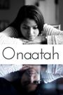 Onaatah: Of the Earth