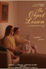 The Object Lesson